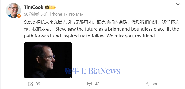 苹果.png