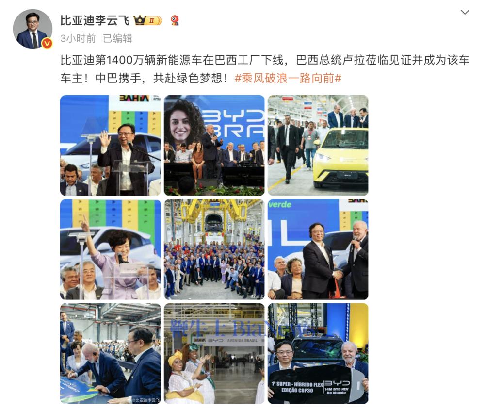 截屏2025-10-10 09.12.17.png