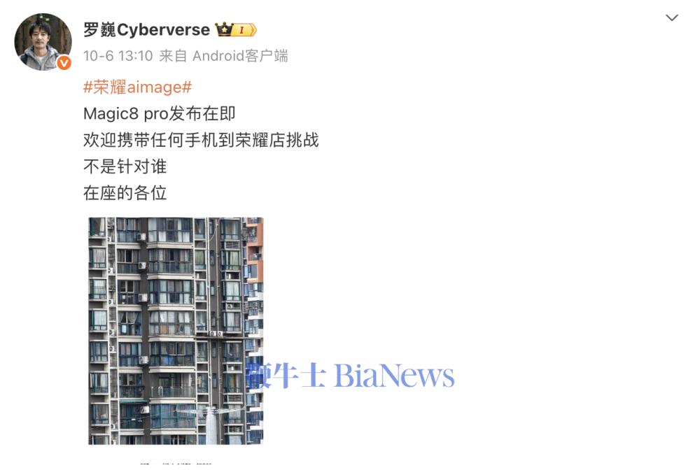 截屏2025-10-10 11.02.22.png