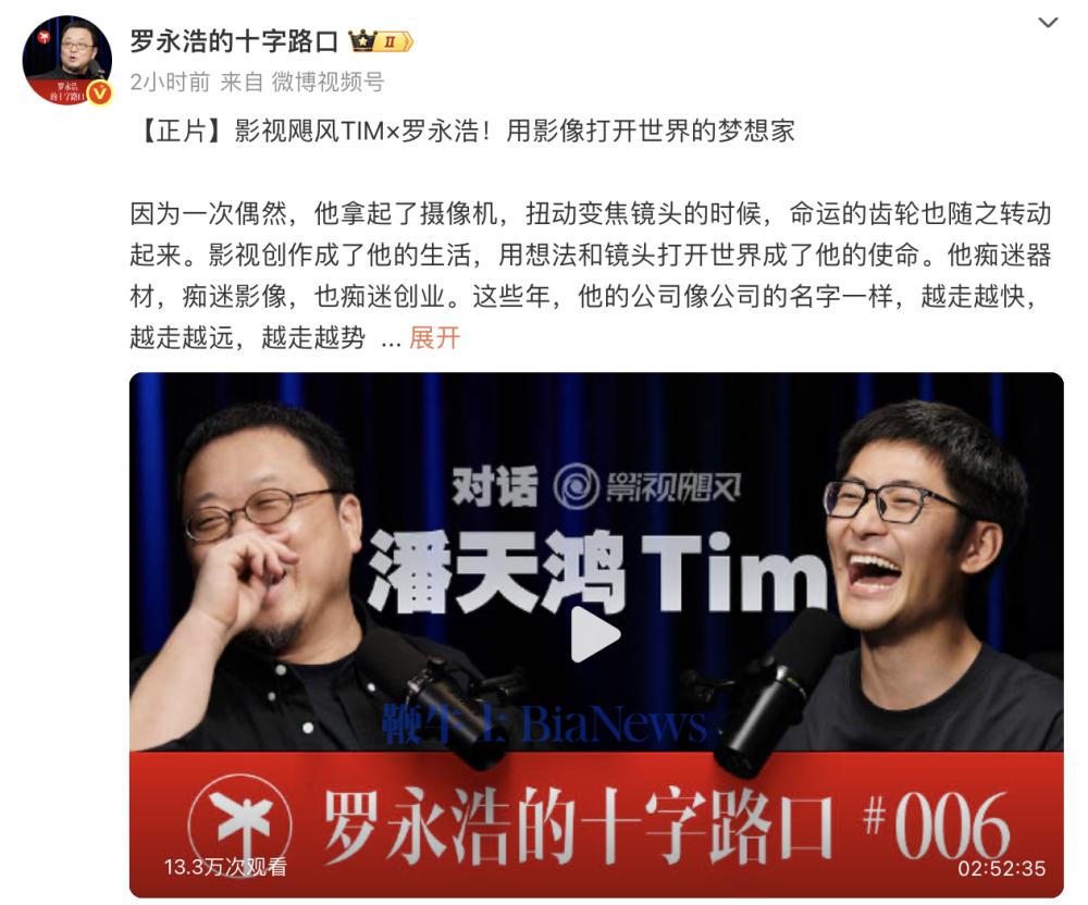 截屏2025-10-10 13.30.49.png
