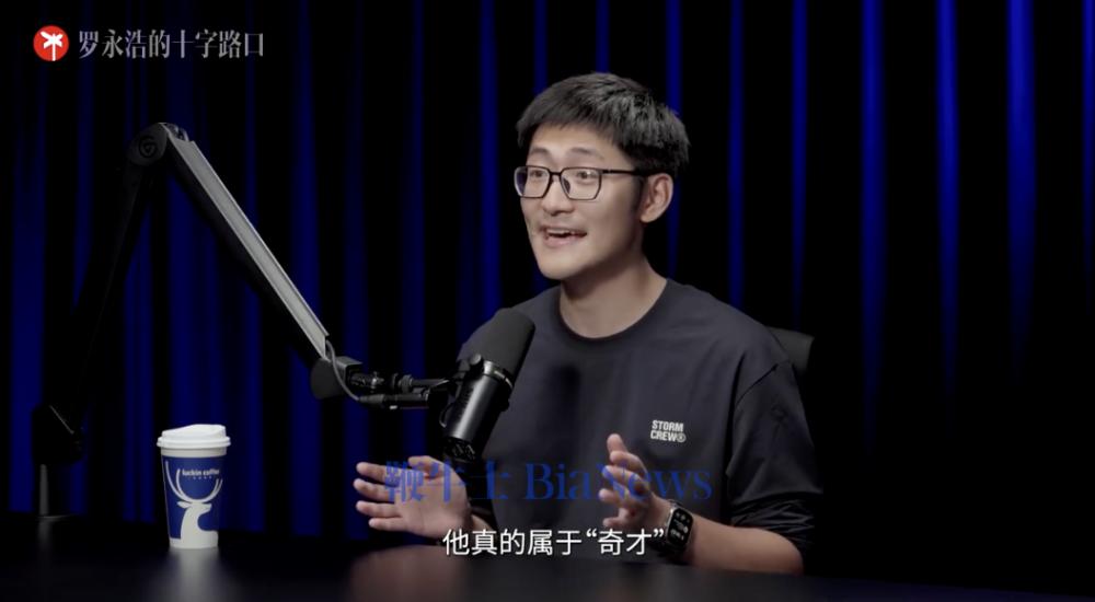 截屏2025-10-10 13.34.37.png