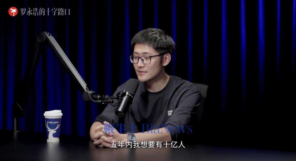 截屏2025-10-10 13.38.47.png