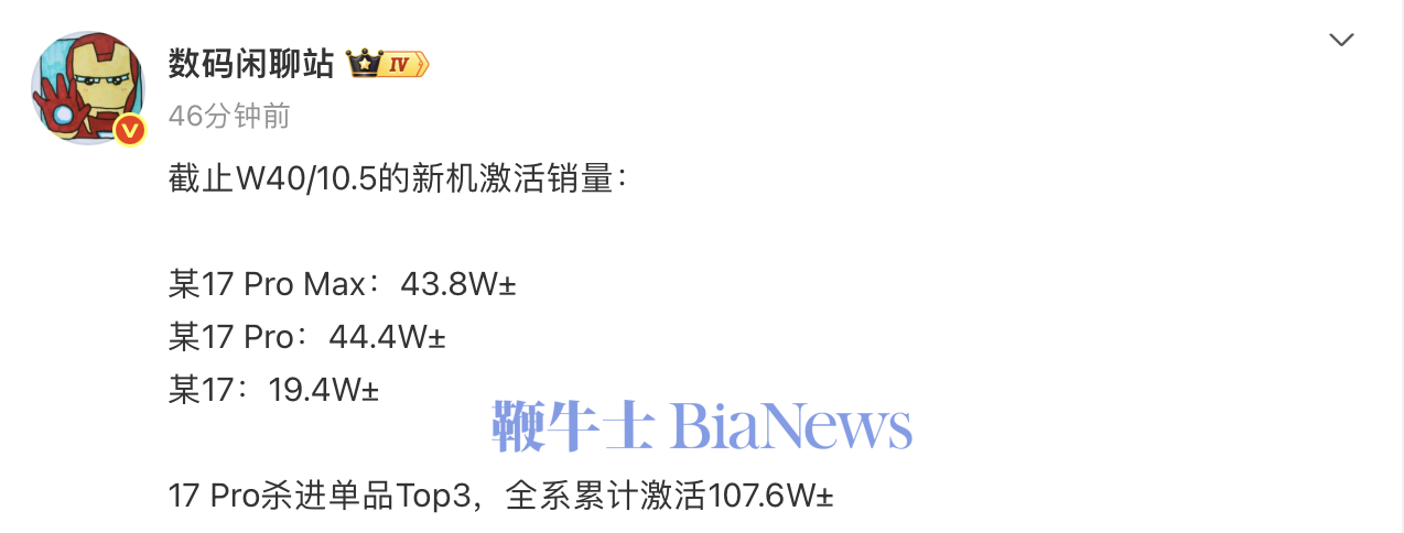 截屏2025-10-10 15.01.37.png