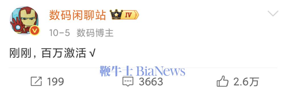 截屏2025-10-10 15.06.31.png