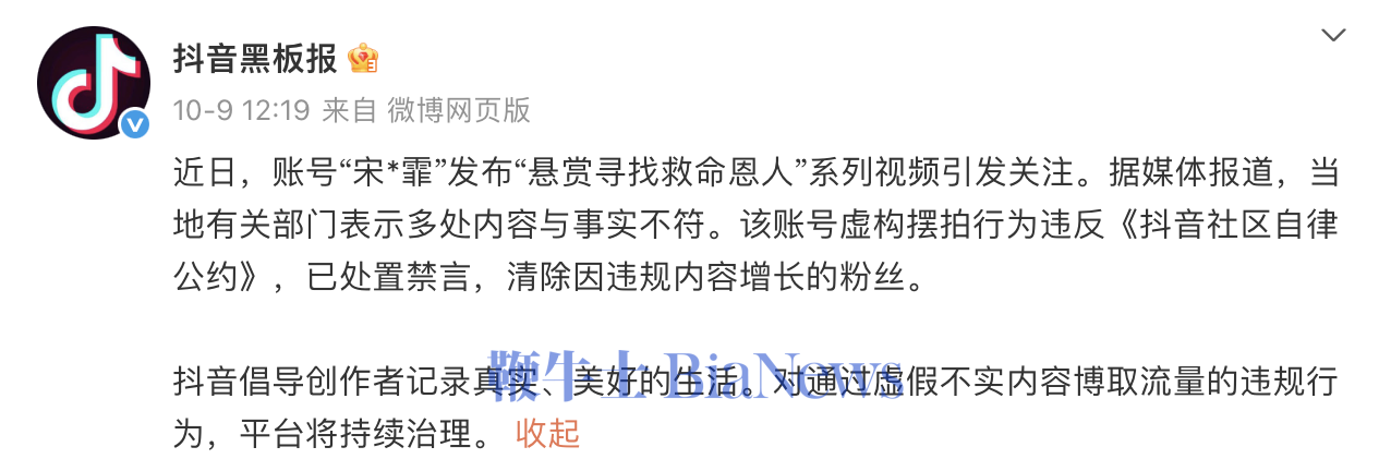 截屏2025-10-12 10.57.35.png