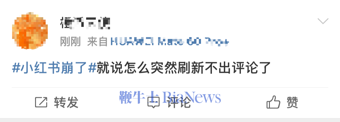 小.png