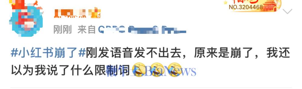 红.png