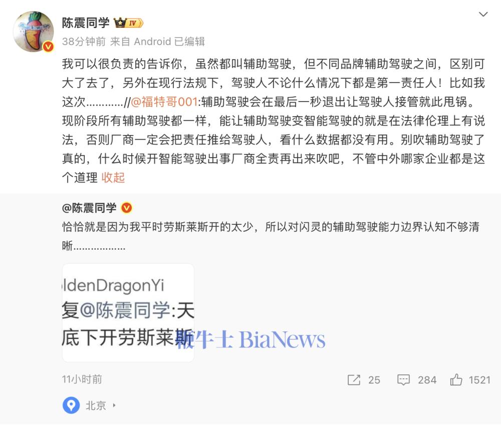 截屏2025-10-14 09.15.20.png