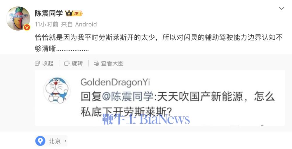 截屏2025-10-14 09.17.23.png