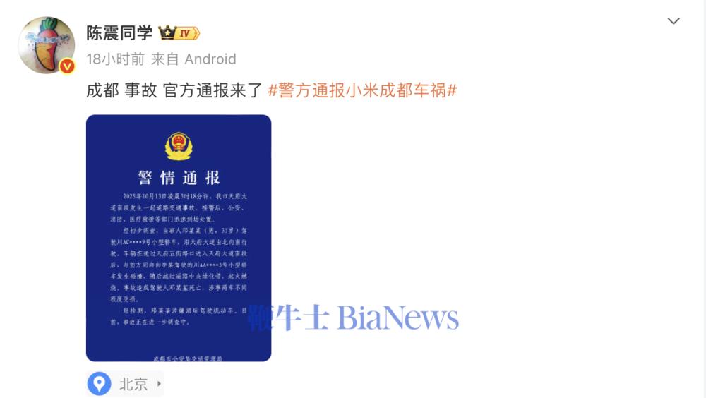 截屏2025-10-14 09.21.40.png