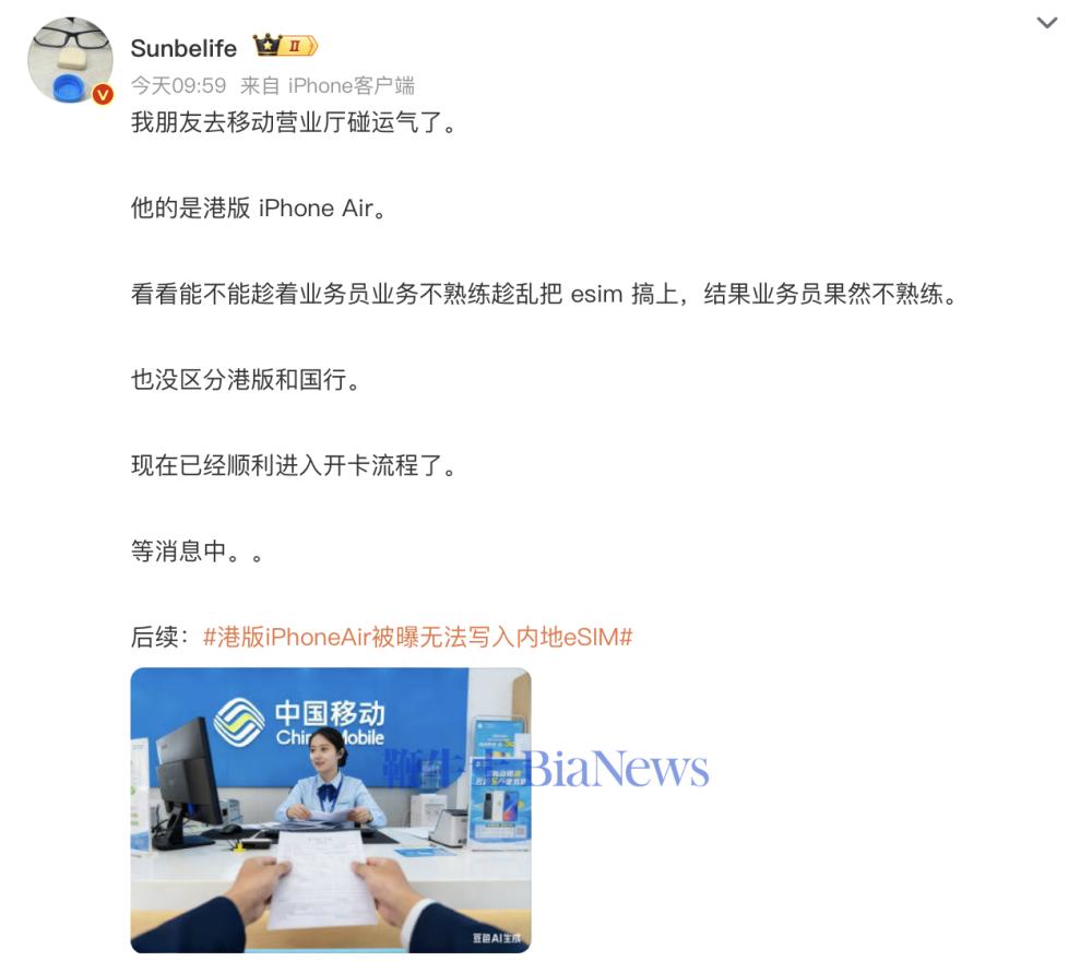 截屏2025-10-14 12.13.09.png
