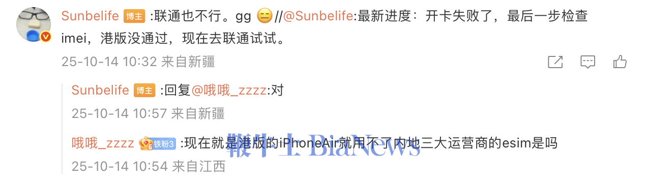 截屏2025-10-14 12.15.30.png
