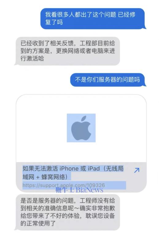 截屏2025-10-14 12.57.32.png
