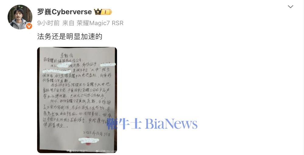 截屏2025-10-14 17.41.41.png
