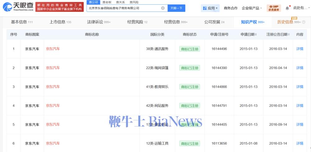 截屏2025-10-14 18.20.14.png 截屏2025-10-14 18.20.14.png
