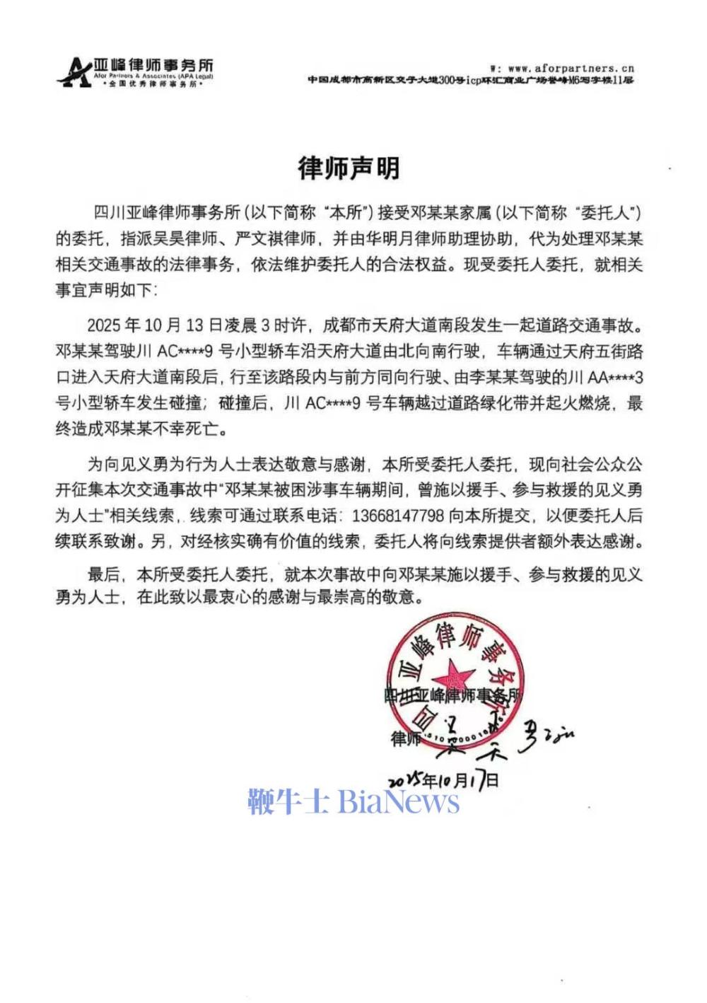 WechatIMG6467.jpg WechatIMG6467.jpg