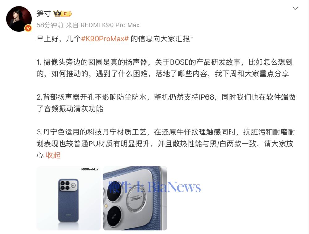 截屏2025-10-19 09.35.49.png