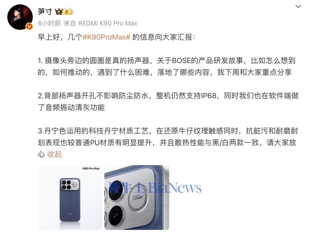 截屏2025-10-19 17.23.52.png
