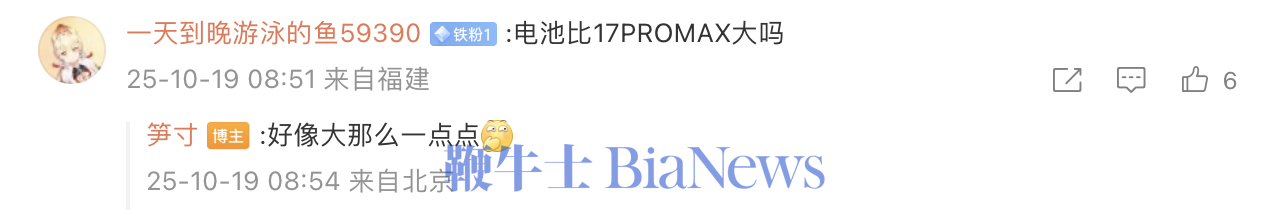 截屏2025-10-19 17.32.42.png