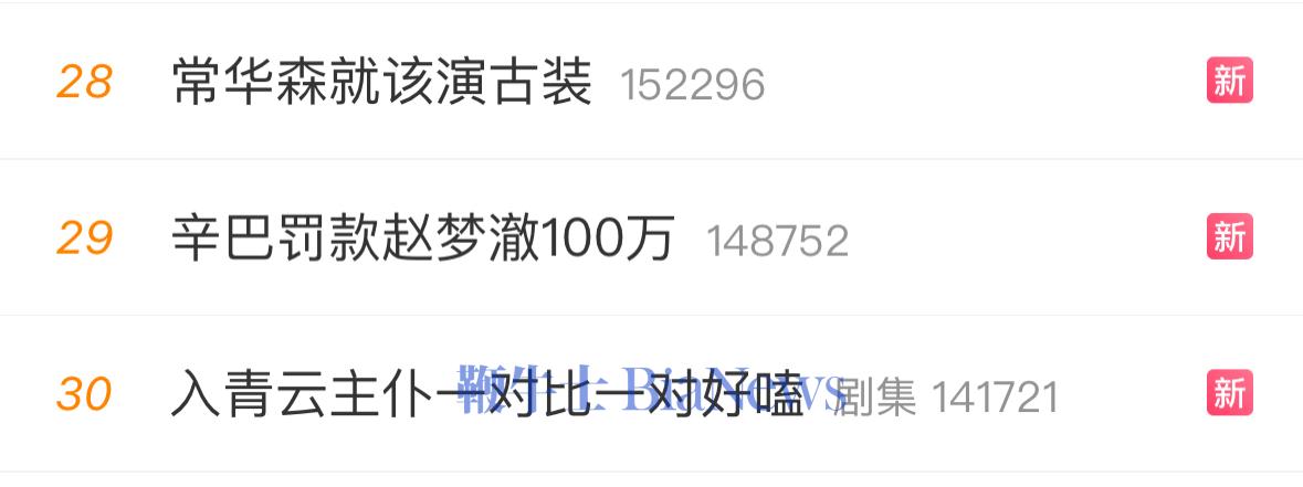 IMG_8D31F7C2F0CC-1.jpeg IMG_8D31F7C2F0CC-1.jpeg