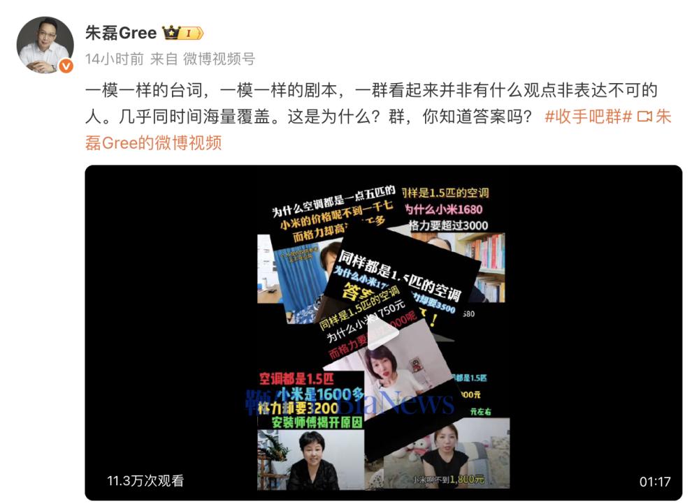 截屏2025-10-20 11.32.41.png