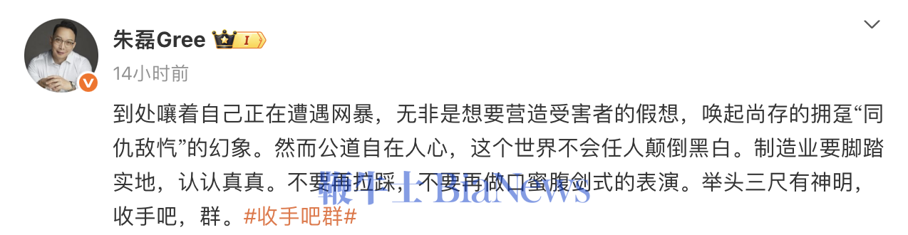 截屏2025-10-20 11.49.10.png