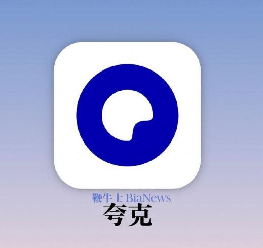 851c137810cbb16b82767d1330eeced.png 851c137810cbb16b82767d1330eeced.png