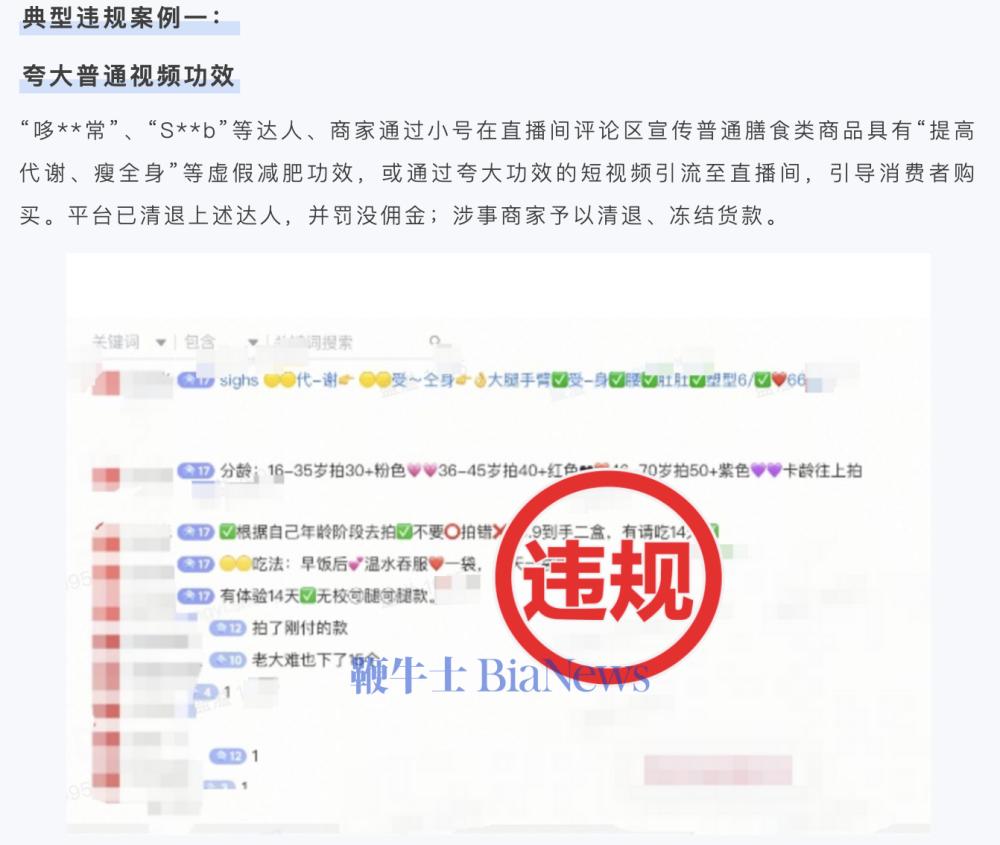 截屏2025-10-20 19.46.41.png