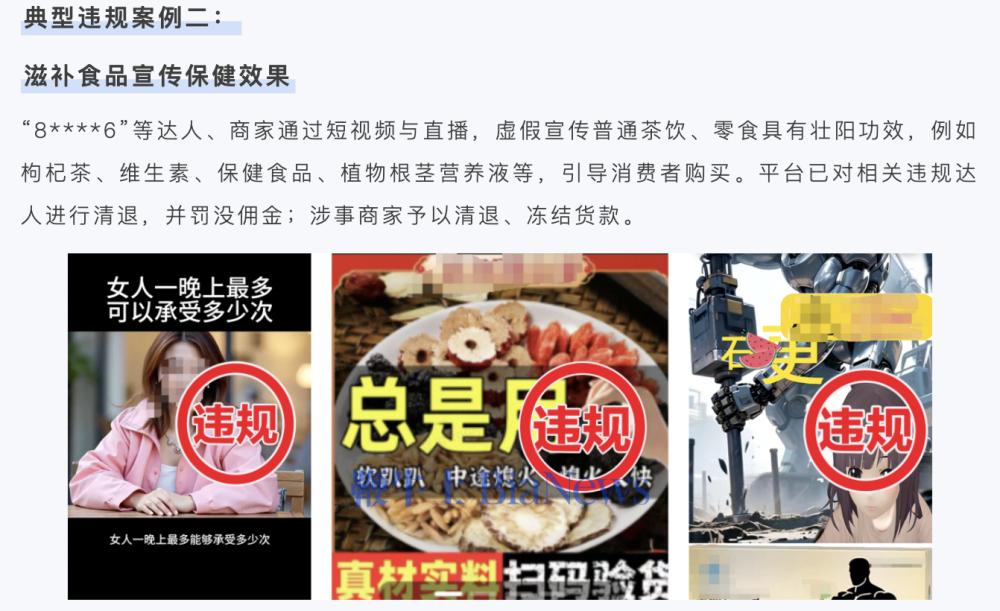 截屏2025-10-20 19.46.51.png