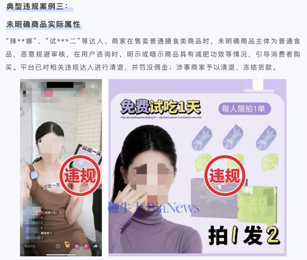 截屏2025-10-20 19.47.03.png