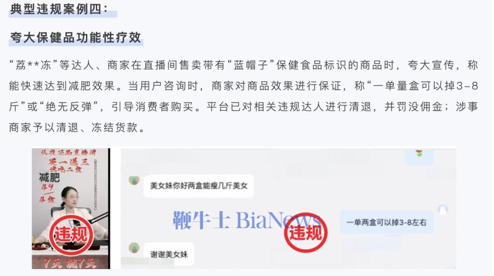截屏2025-10-20 19.47.15.png