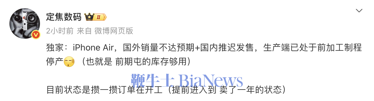 截屏2025-10-22 09.26.12.png 截屏2025-10-22 09.26.12.png