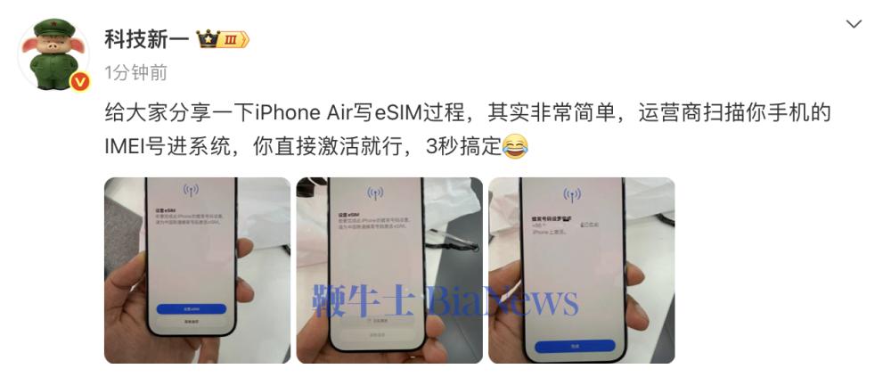 截屏2025-10-22 10.49.10.png 截屏2025-10-22 10.49.10.png