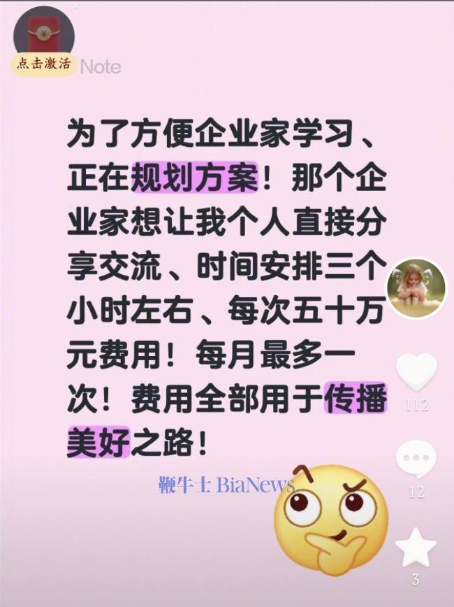 截屏2025-10-22 14.13.28.png