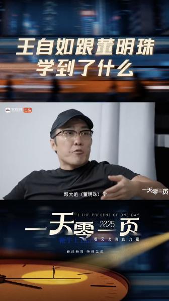 截屏2025-10-23 11.09.53.png