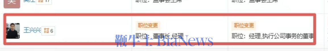 截屏2025-10-23 15.05.57.png 截屏2025-10-23 15.05.57.png