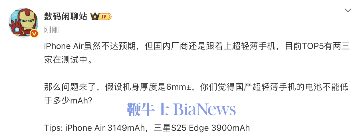 截屏2025-10-23 16.23.21.png