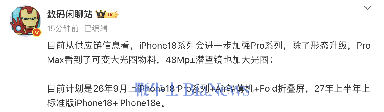 截屏2025-10-27 13.51.52.png 截屏2025-10-27 13.51.52.png