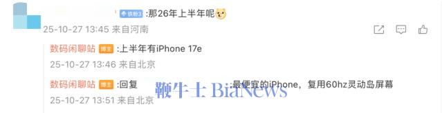 WechatIMG667.jpg WechatIMG667.jpg