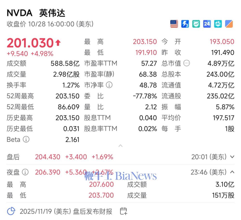 IMG_2671.jpeg IMG_2671.jpeg