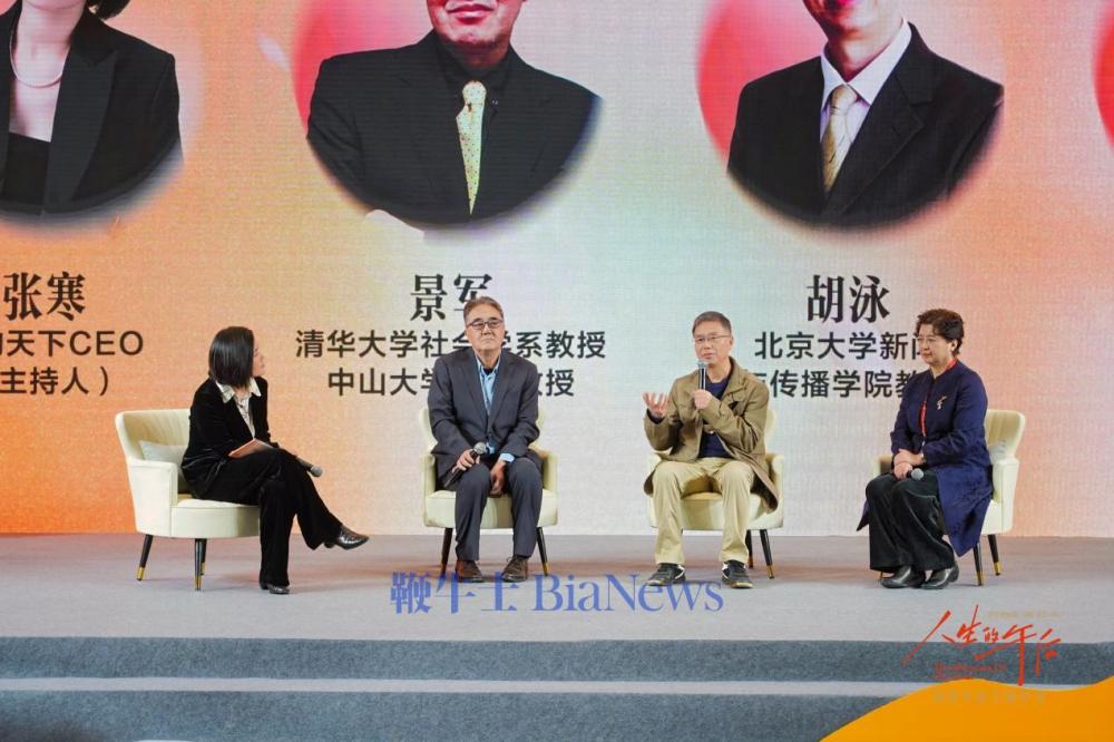 图片4.jpg 图片4.jpg