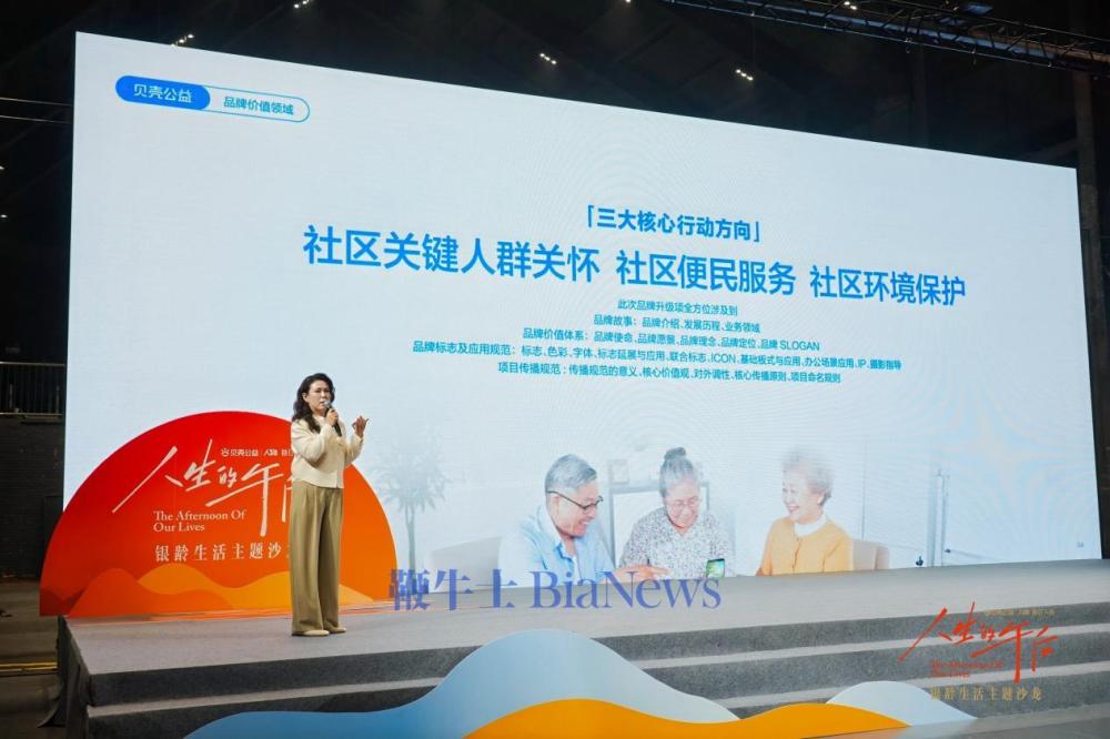 图片6.jpg 图片6.jpg