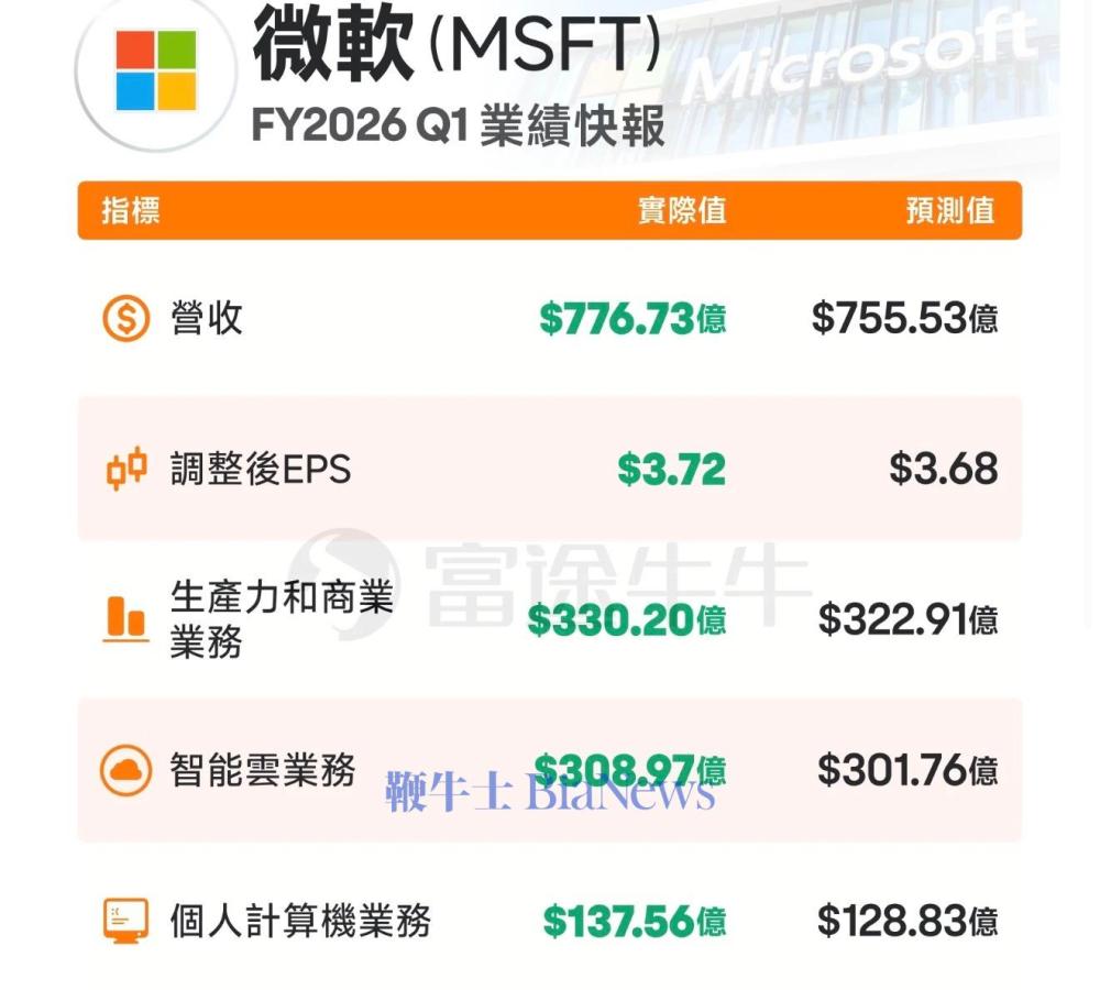 IMG_2710.jpeg IMG_2710.jpeg