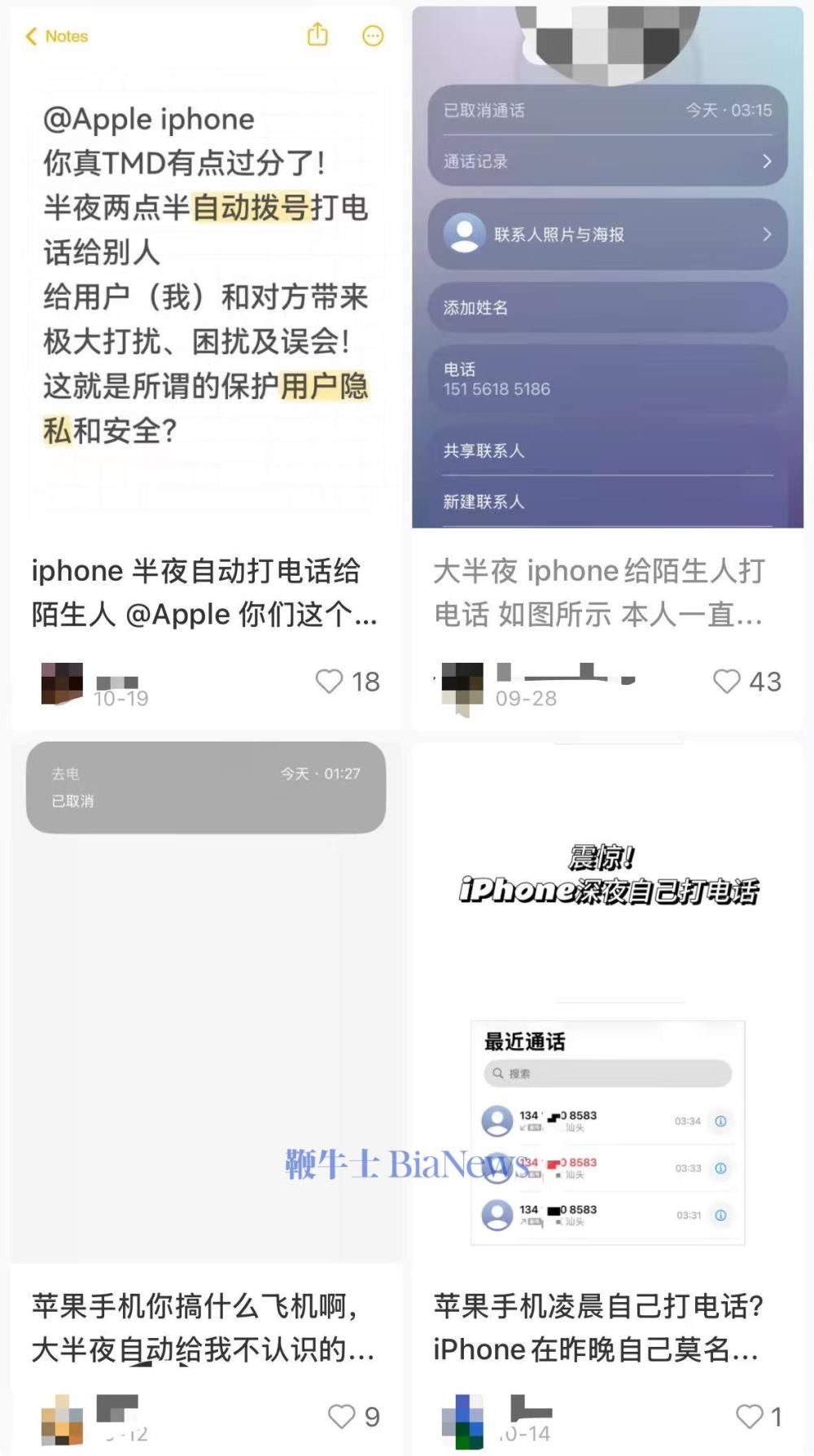 WechatIMG670.jpg WechatIMG670.jpg