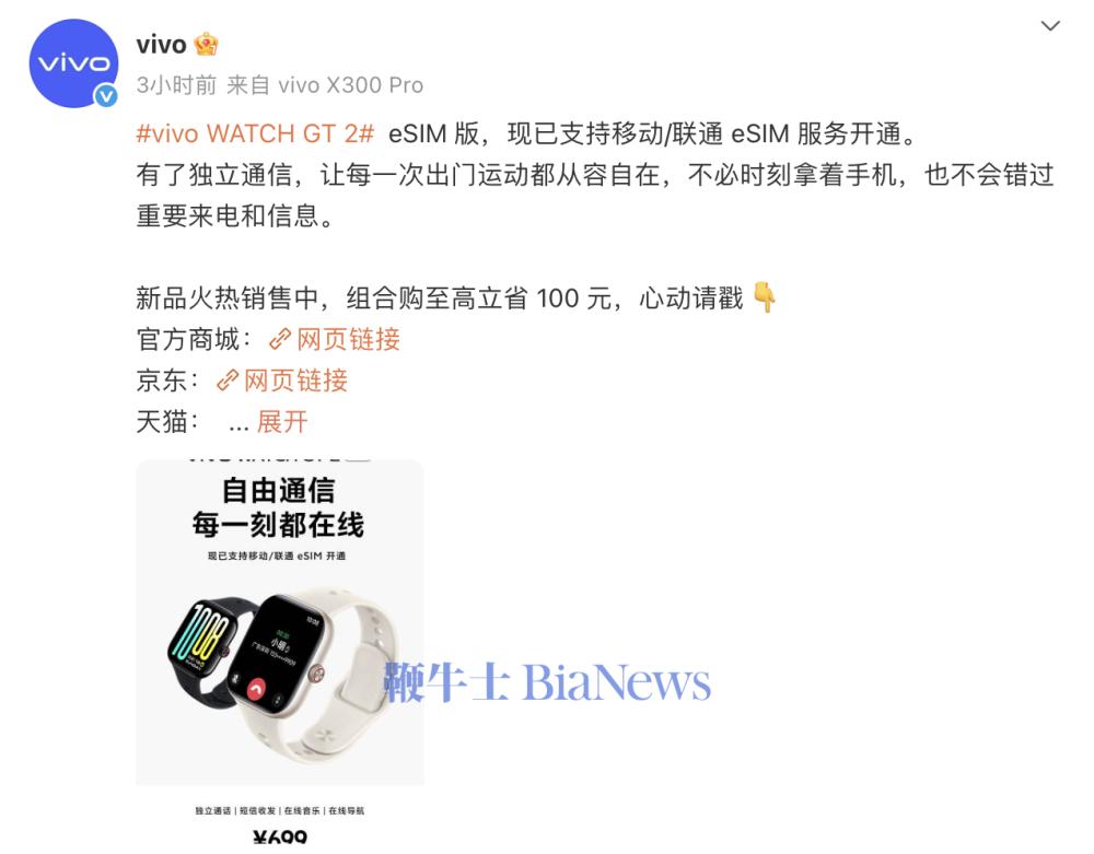 截屏2025-10-31 14.58.17.png 截屏2025-10-31 14.58.17.png