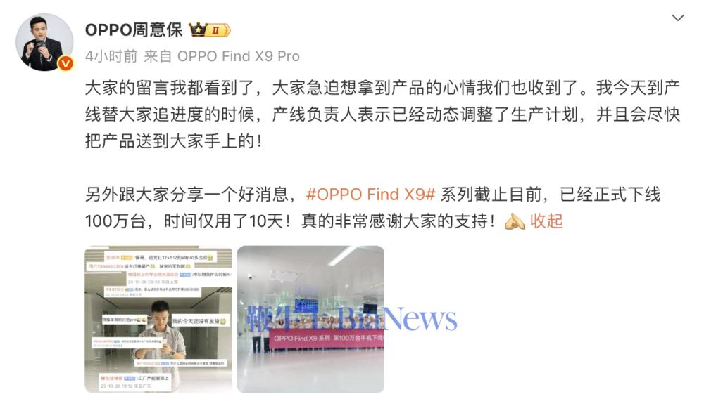 截屏2025-10-31 15.32.54.png 截屏2025-10-31 15.32.54.png