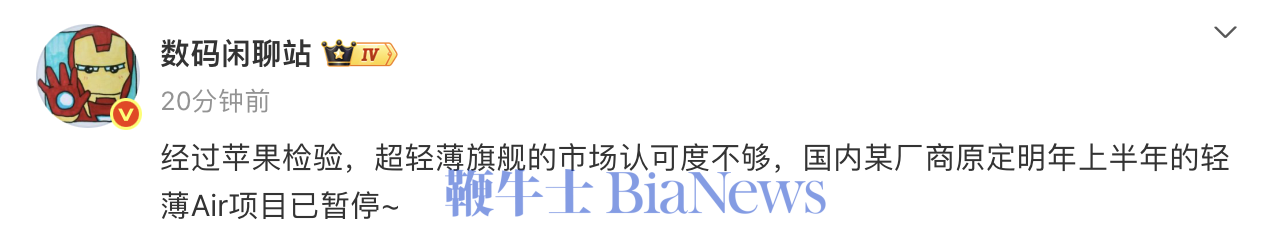 截屏2025-10-31 16.41.25.png 截屏2025-10-31 16.41.25.png