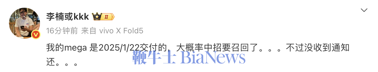 截屏2025-10-31 17.54.59.png