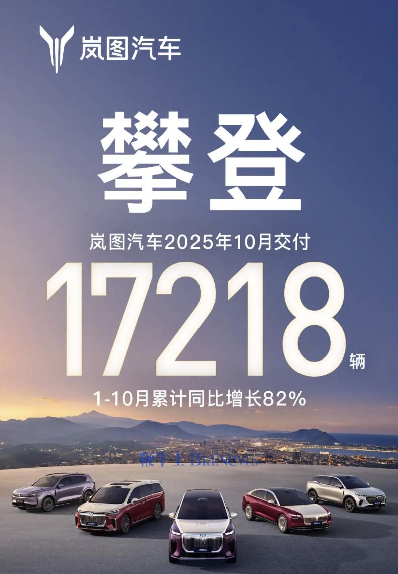 截屏2025-11-01 10.14.16.png