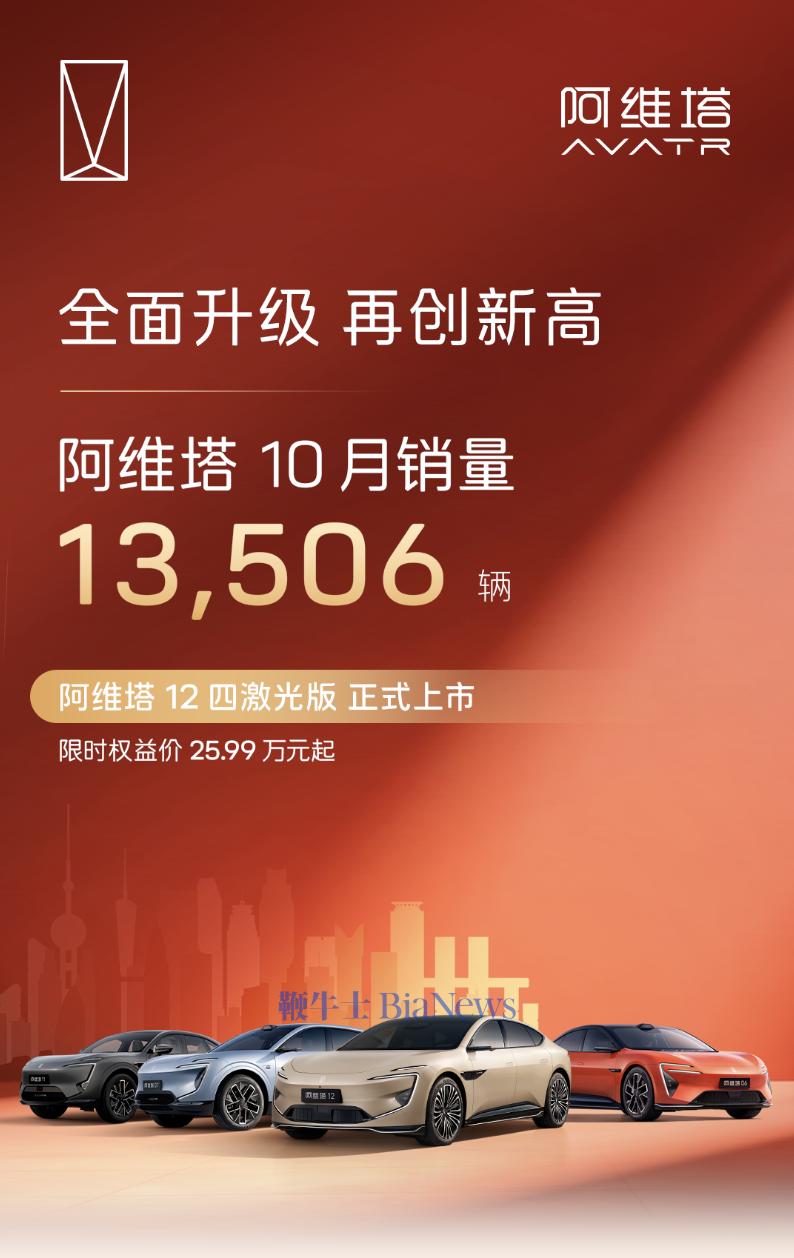 截屏2025-11-01 13.47.31.png